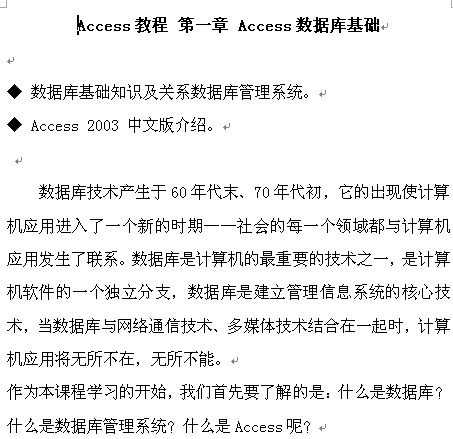 点击放大图形