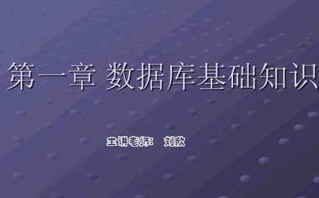点击放大图形