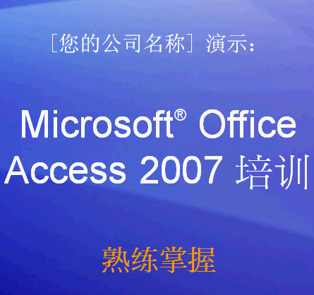 点击放大图形