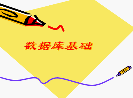点击放大图形