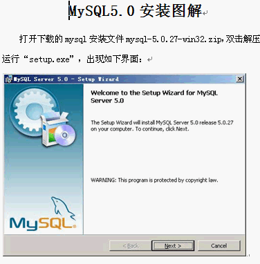 点击放大图形