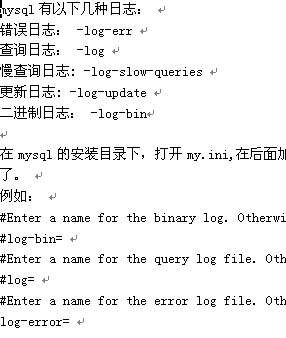 点击放大图形