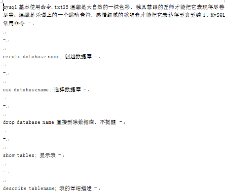 点击放大图形