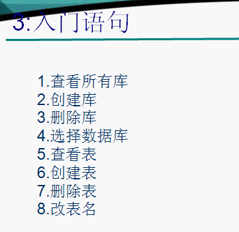 点击放大图形