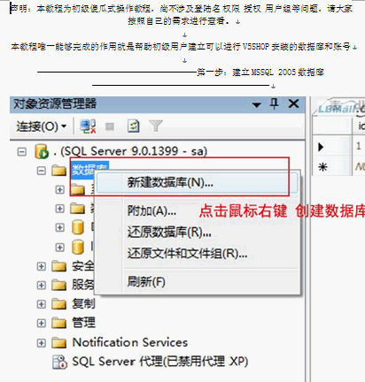 点击放大图形