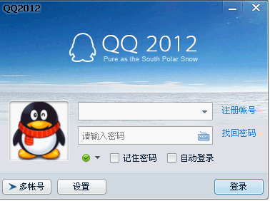 点击放大图形