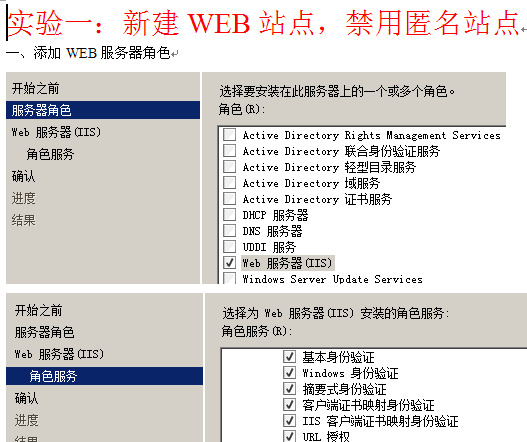 点击放大图形
