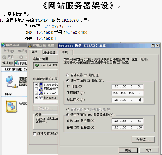 点击放大图形
