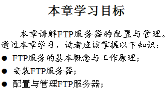 点击放大图形