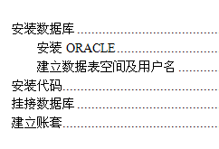 点击放大图形