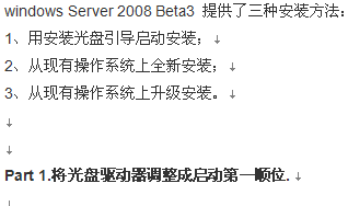 点击放大图形
