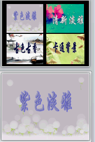 点击放大图形