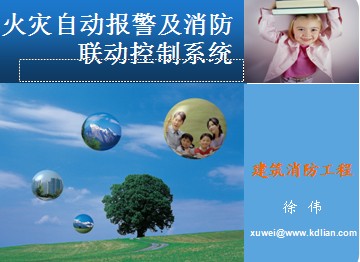 点击放大图形