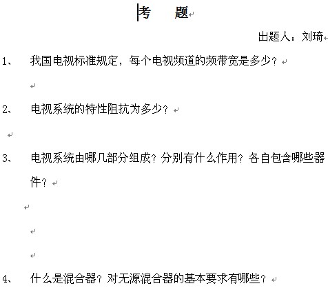 点击放大图形