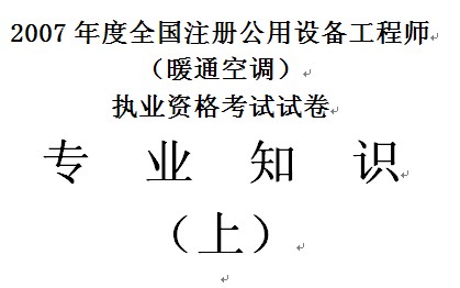 点击放大图形