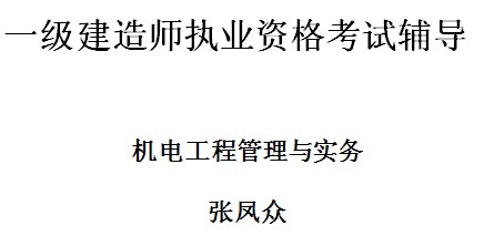 点击放大图形