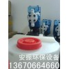 APG803ҩ ƹ¯ҩ