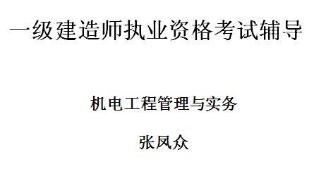 点击放大图形