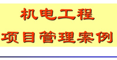 点击放大图形