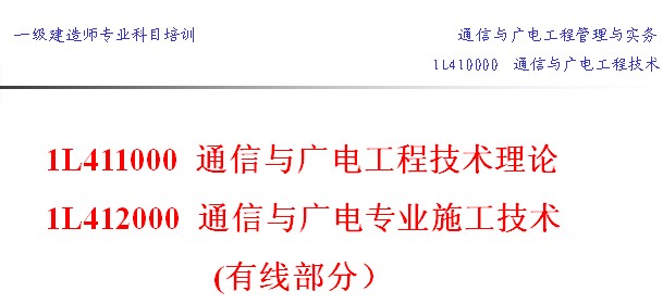 点击放大图形