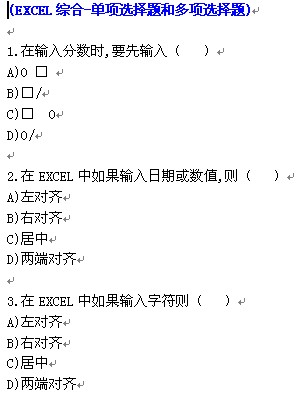 点击放大图形