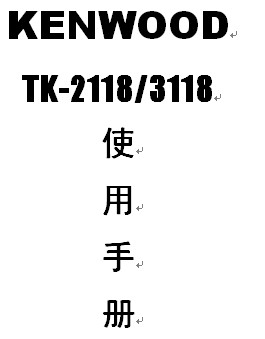 点击放大图形