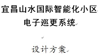 点击放大图形
