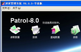 点击放大图形