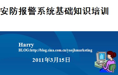 点击放大图形