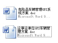 点击放大图形