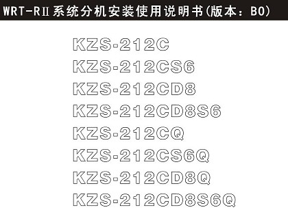 点击放大图形