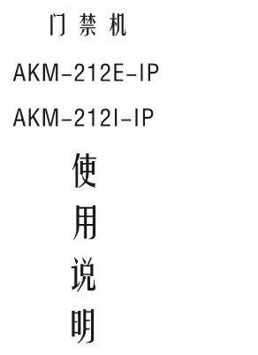 点击放大图形
