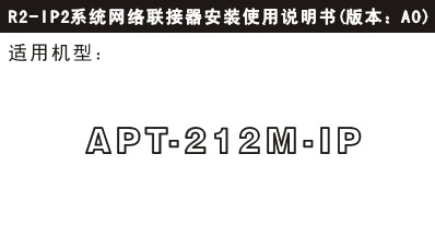 点击放大图形