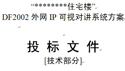 点击放大图形