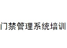 点击放大图形