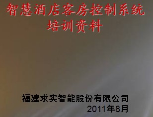 点击放大图形