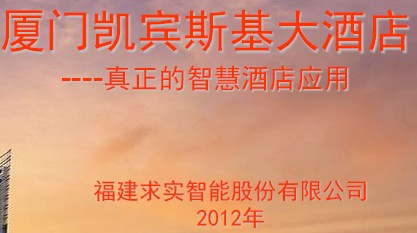 点击放大图形