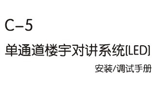 点击放大图形