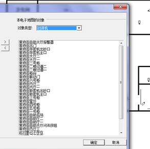 点击放大图形