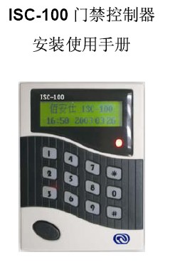 点击放大图形