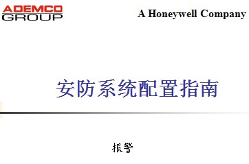 点击放大图形
