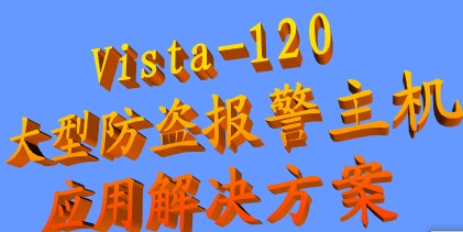点击放大图形