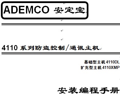 点击放大图形