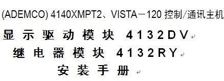 点击放大图形