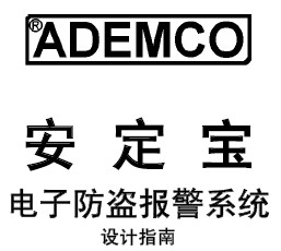 点击放大图形