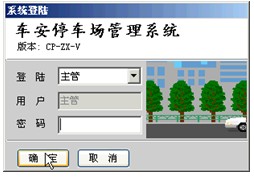 点击放大图形