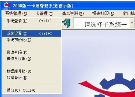 点击放大图形