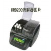 ϣdrb200,hach drb200