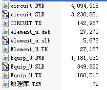 点击放大图形