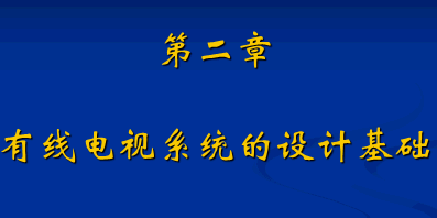 点击放大图形
